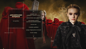 Сумерки. Сага. Новолуние (Подарочное издание) [Blu-ray] / The Twilight Saga: New Moon (2-Disc Edition)