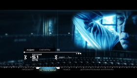 Особое мнение [Blu-ray] / Minority Report