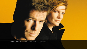 Афера Томаса Крауна [Blu-ray] / The Thomas Crown Affair