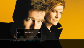 Афера Томаса Крауна [Blu-ray] / The Thomas Crown Affair