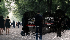 Явление [Blu-ray] / The Happening