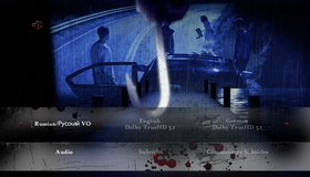 Я знаю, что вы сделали прошлым летом [Blu-ray] / I Know What You Did Last Summer