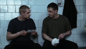 Бумер: Фильм второй [Blu-ray] / Heaven on Earth (Bumer: Film vtoroy)