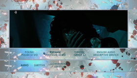 Выпускной [Blu-ray] / Prom Night