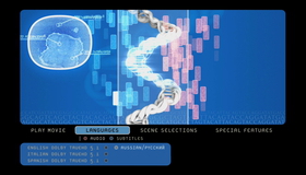 Гаттака [Blu-ray] / Gattaca