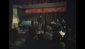 Мы из джаза [Blu-ray] / Jazzmen (My iz dzhaza)