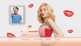 Соседка [Blu-ray] / The Girl Next Door