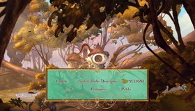 Зачарованная [Blu-ray] / Enchanted