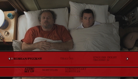 Управление гневом [Blu-ray] / Anger Management