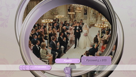 Война невест [Blu-ray] / Bride Wars