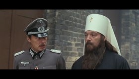 Поп [Blu-ray] / The Priest (Pop)
