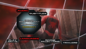 Человек-паук 2 [Blu-ray] / Spider-Man 2