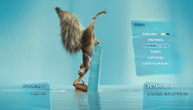 Ледниковый период 2: Глобальное потепление [Blu-ray] / Ice Age: The Meltdown