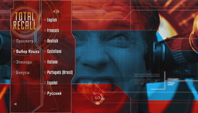 Вспомнить всё (Специальное издание) [Blu-ray] / Total Recall (Special Edition)