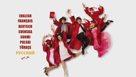 Классный мюзикл: Выпускной [Blu-ray] / High School Musical 3: Senior Year
