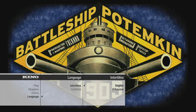 Броненосец «Потемкин» [Blu-ray] / Battleship Potemkin (Bronenosets Potyomkin)
