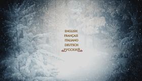 Хроники Нарнии: Лев, колдунья и волшебный шкаф [Blu-ray] / The Chronicles of Narnia: The Lion, the Witch and the Wardrobe (2-Disc Edition)