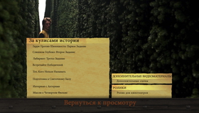Гарри Поттер и кубок огня [Blu-ray] / Harry Potter and the Goblet of Fire
