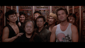 Большой переполох в маленьком Китае [Blu-ray] / Big Trouble in Little China