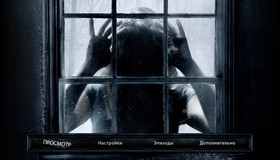 Незваные [Blu-ray] / The Uninvited
