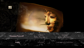 Зеркальная маска [Blu-ray] / MirrorMask