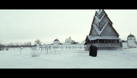 Царь [Blu-ray] / Tsar