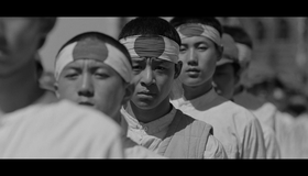 Город жизни и смерти [Blu-ray] / Nanjing! Nanjing! (City of Life and Death)