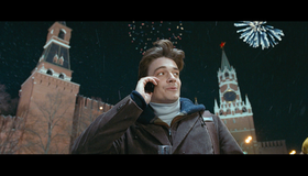 Тариф Новогодний [Blu-ray] / The New Year's Rate Plan (Tarif Novogodniy)