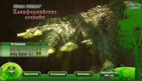 Живые пейзажи: Калифорнийские секвойи [Blu-ray] / Living Landscapes - Earthscapes: California Redwoods