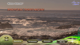 Живые пейзажи: Побережье Тихого океана [Blu-ray] / Living Landscapes - Earthscapes: Pacific Coast