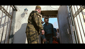 Каникулы строгого режима [Blu-ray] / High Security Vacation (Kanikuly strogogo rezhima)