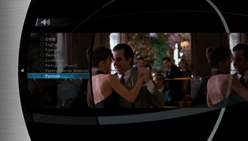 Запах женщины [Blu-ray] / Scent of a Woman