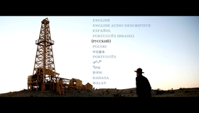 Нефть [Blu-ray] / There Will Be Blood