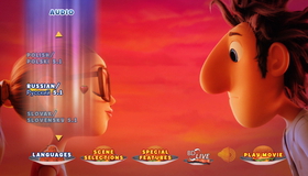 Облачно, возможны осадки в виде фрикаделек [Blu-ray] / Cloudy with a Chance of Meatballs