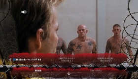Преступник [Blu-ray] / Felon