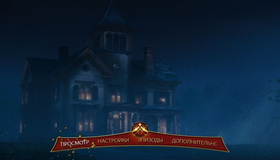 Спайдервик: Хроники [Blu-ray] / The Spiderwick Chronicles
