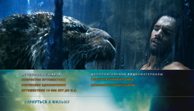 10 000 лет до н.э. [Blu-ray] / 10,000 BC