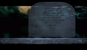 Особняк с привидениями [Blu-ray] / The Haunted Mansion