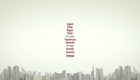 Шопоголик [Blu-ray] / Confessions of a Shopaholic