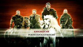 Робин Гуд [Blu-ray] / Robin Hood