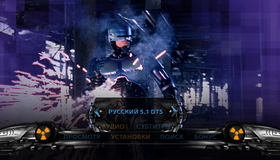 Робокоп 2 [Blu-ray] / RoboCop 2