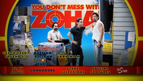 Не шутите с Zоханом! [Blu-ray] / You Don't Mess with the Zohan