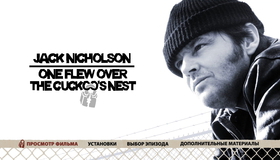 Пролетая над гнездом кукушки (Юбилейное издание) [Blu-ray] / One Flew Over the Cuckoo's Nest (35th Anniversary Edition)