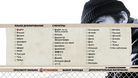 Пролетая над гнездом кукушки (Юбилейное издание) [Blu-ray] / One Flew Over the Cuckoo's Nest (35th Anniversary Edition)