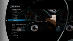 Тройной форсаж: Токийский Дрифт [Blu-ray] / The Fast and the Furious: Tokyo Drift