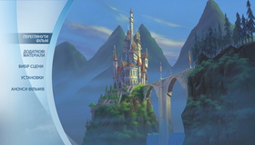 Красавица и чудовище (Платиновое издание) [Blu-ray] / Beauty and the Beast (Diamond Edition)