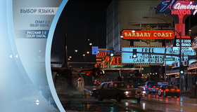 Воздушная тюрьма [Blu-ray] / Con Air