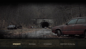 Дорога [Blu-ray] / The Road