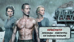 Край [Blu-ray] / The Edge (Kray)