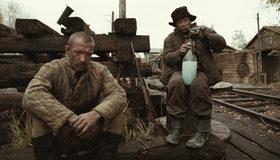 Край [Blu-ray] / The Edge (Kray)
